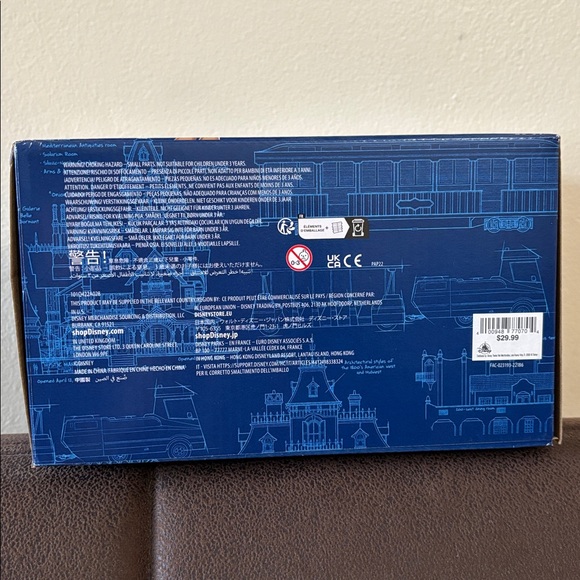 Disney Space Mountain Model Kit - Picture 6 of 6